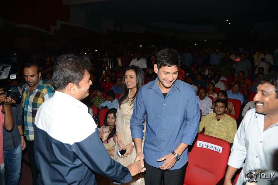 Aagadu-Movie-Audio-Launch